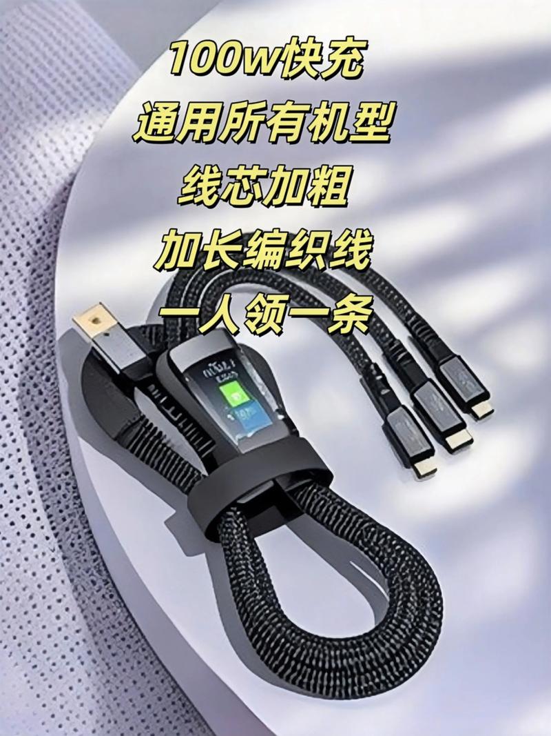 南通手机卖场