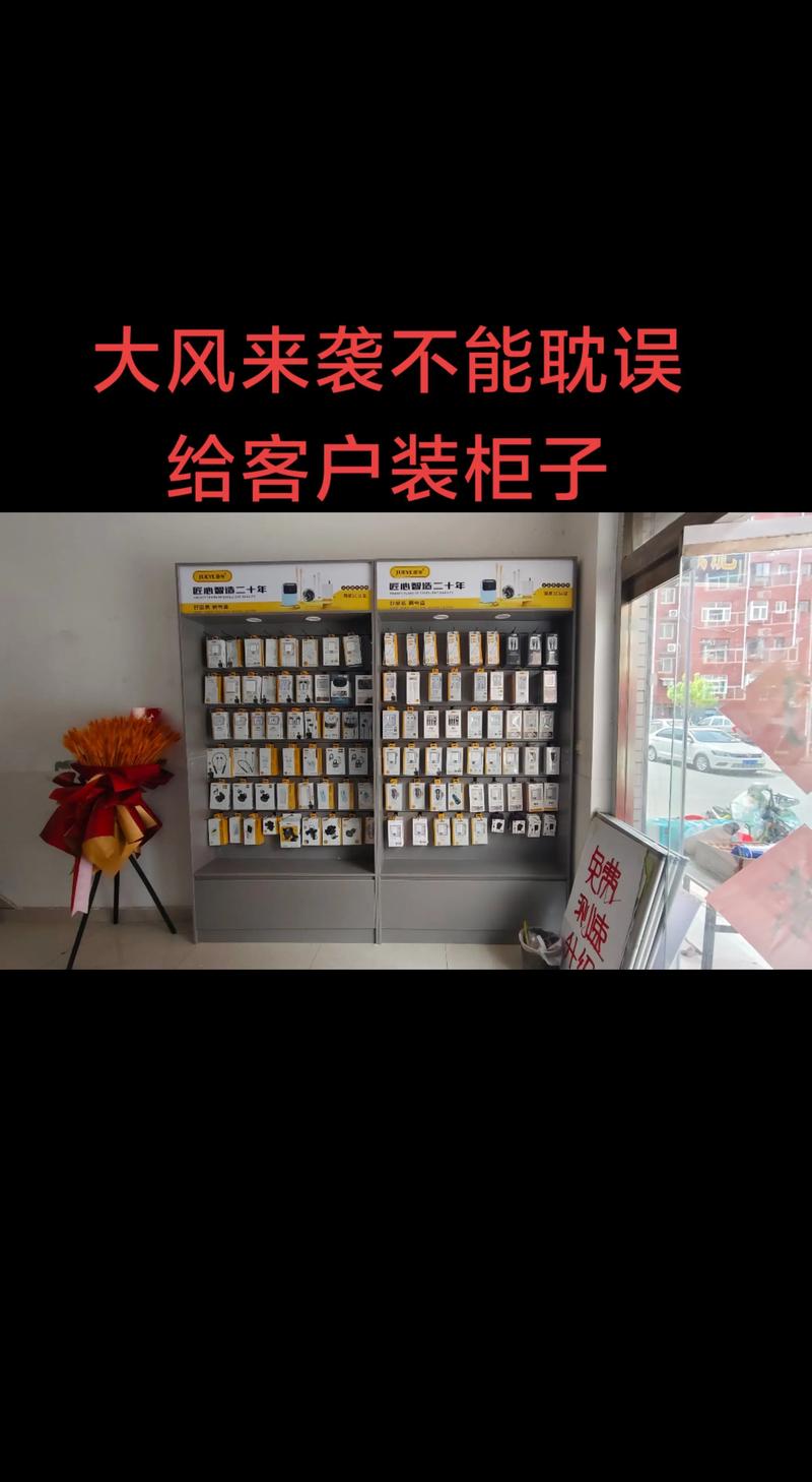 华为手机专卖